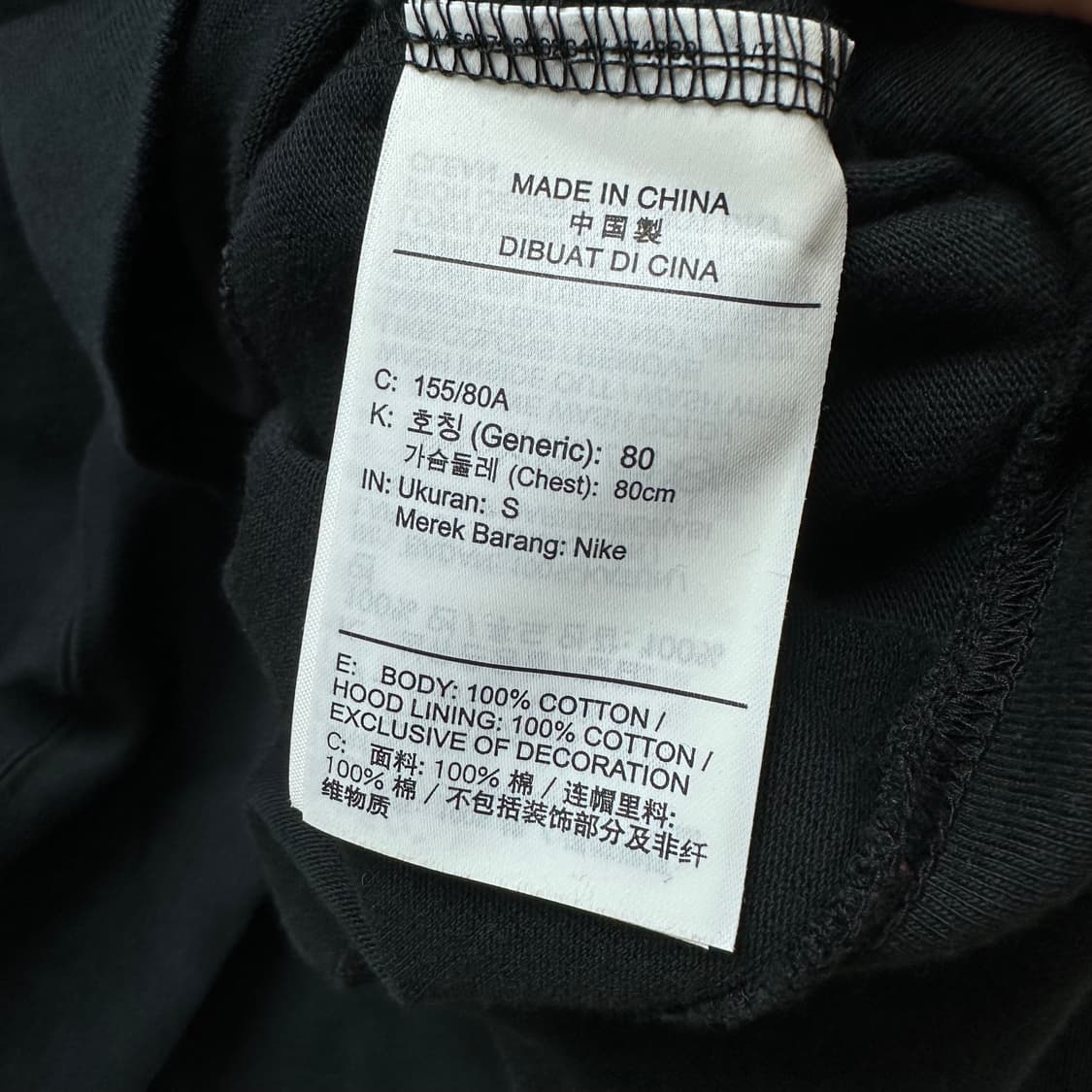 NIKE 나이키 여성 크롭 후드티 블랙 오버핏 S사이즈 J36 상품이미지8