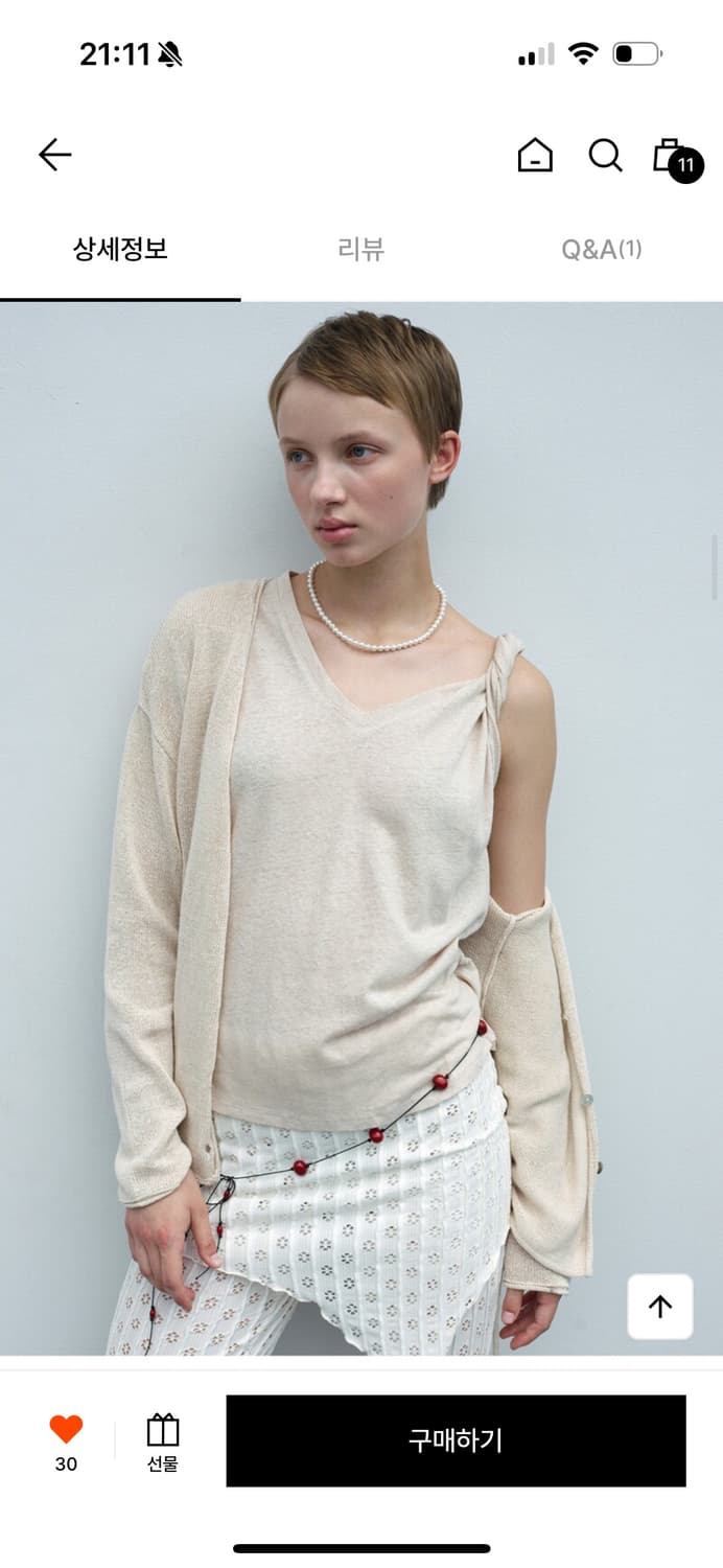 먼데이에디션 레드베리 랩 벨트 상품이미지4