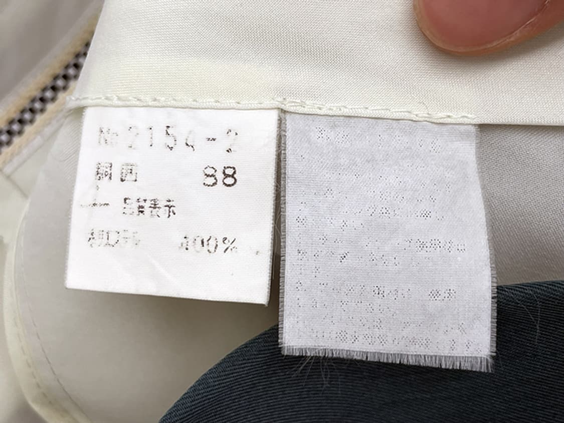 JPN (34) 상품이미지10