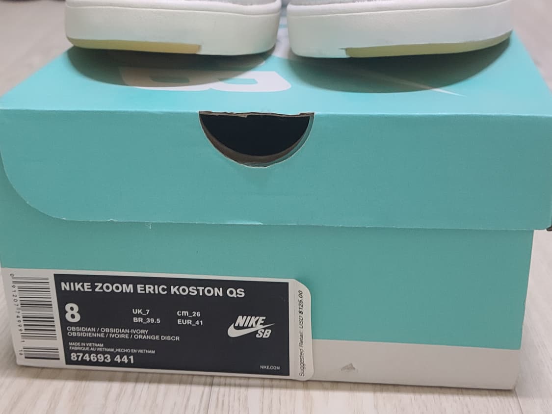 나이키 줌 에릭 코스톤 QS Obsidian 260 상품이미지7