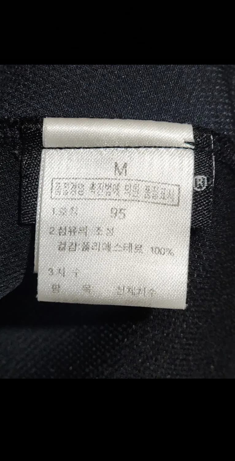 (95) 노스페이스 반집업 티셔츠 기능성 긴팔티 등산복  상품이미지5
