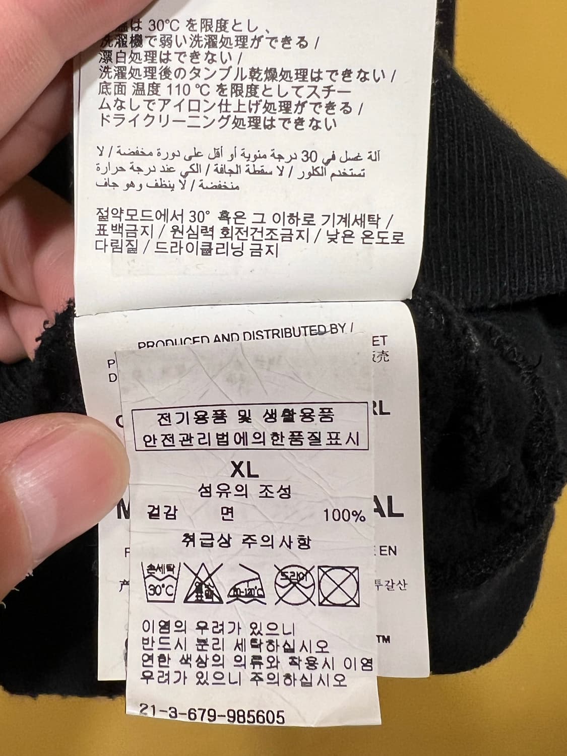 오프화이트 19FW 빈티지 후드 카라바조 상품이미지6