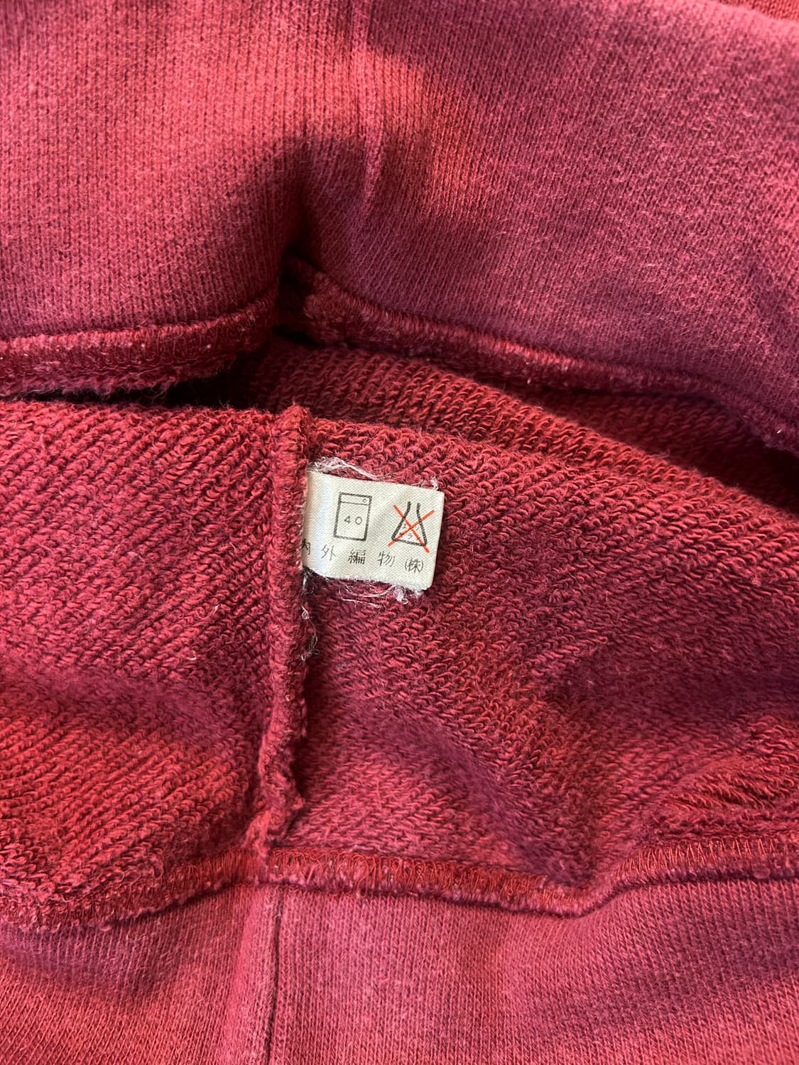 폴로 버건디 맨투맨 상품이미지9