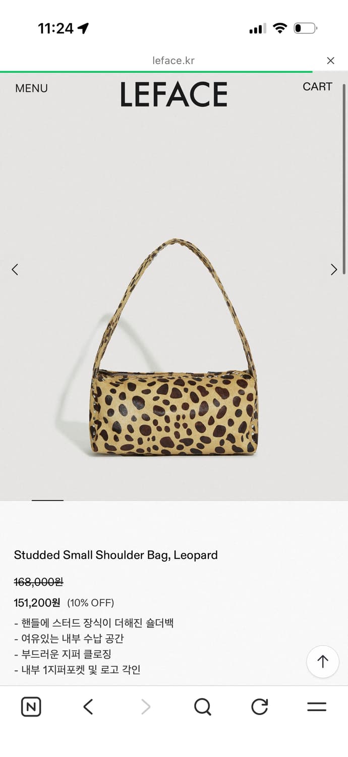 Leface Studded Small Shoulder Bag, Leopa 상품이미지2