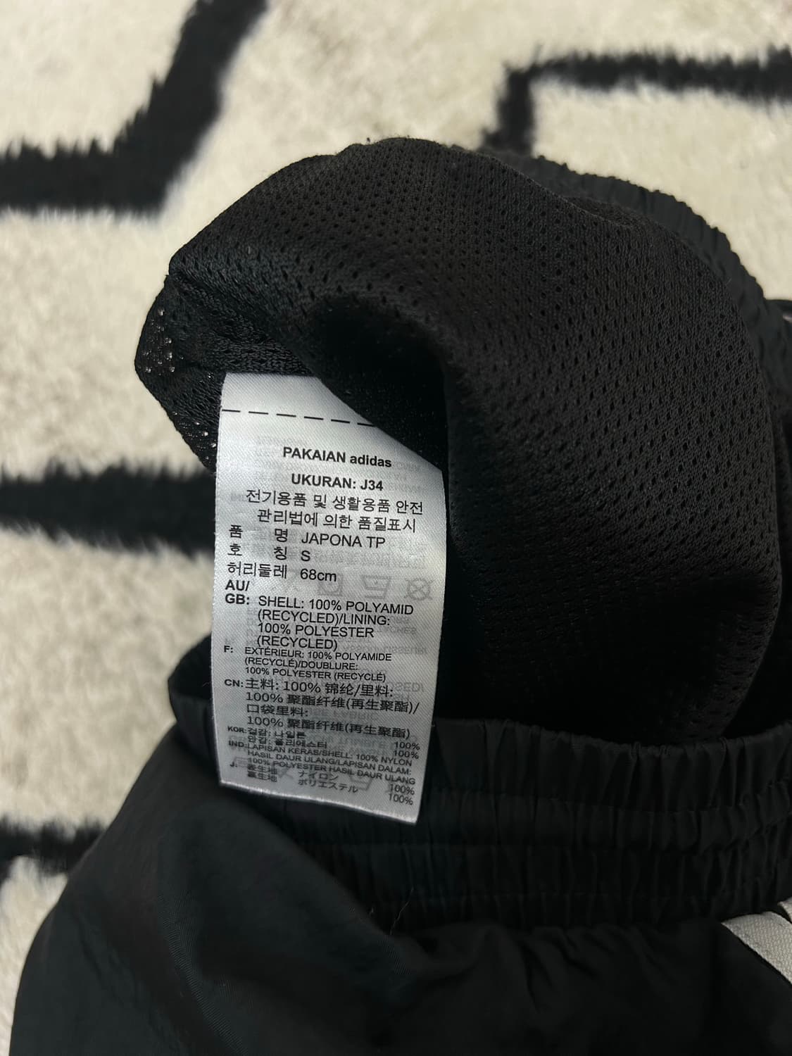 [S]아디다스 자포나 우븐 조거 팬츠/블랙 상품이미지6