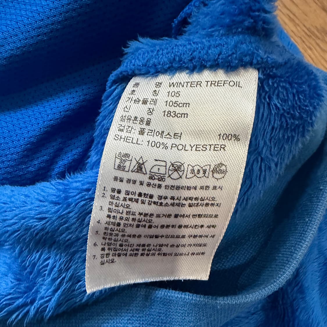 아디다스 빅로고 파이어버드 블루 쉐르파 후드자켓 상품이미지4