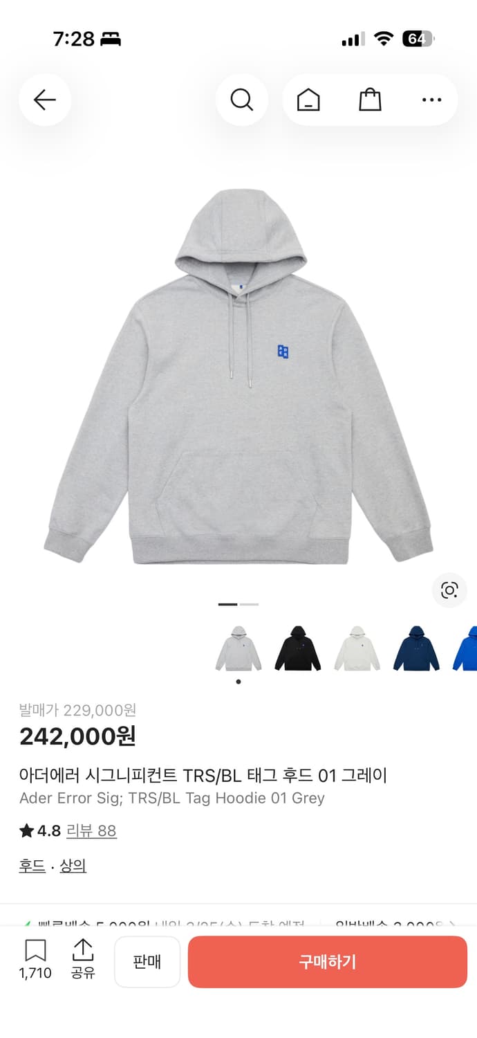 아더에러 시그니피컨트 후드 L 상품이미지1