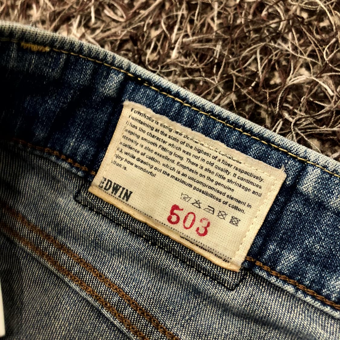  32 86로드 워싱 데님 팬츠 상품이미지2