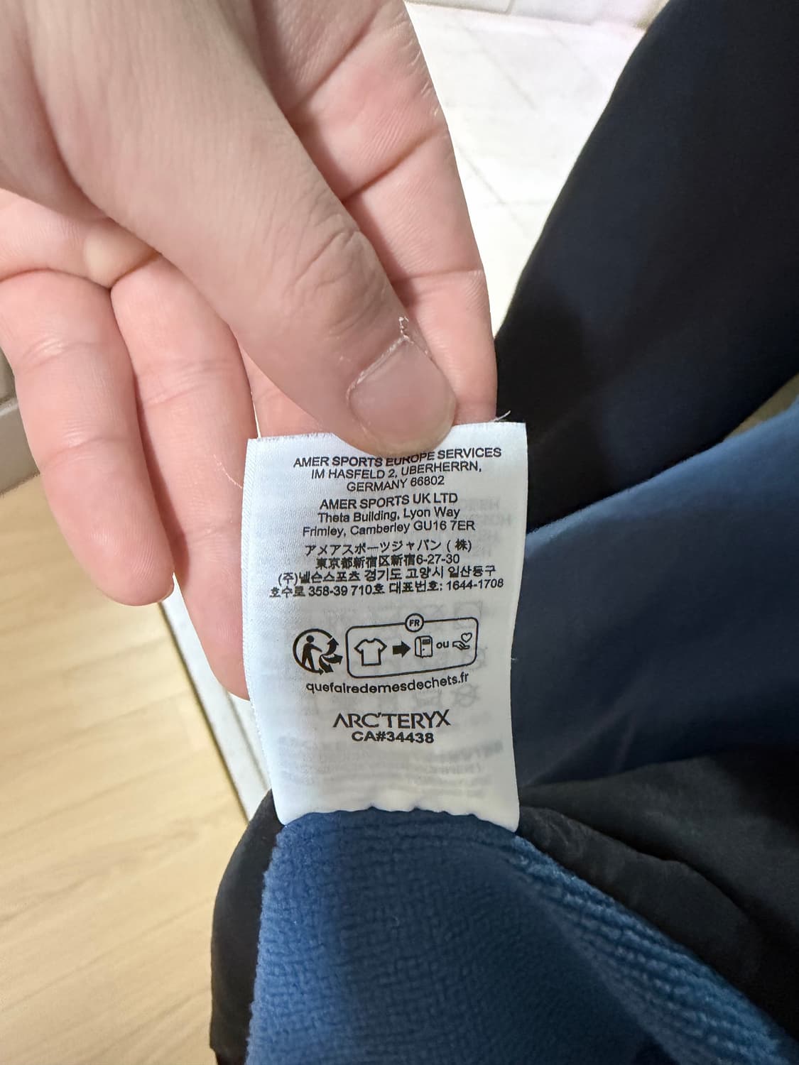 빔즈 x 아크테릭스 아톰  상품이미지7