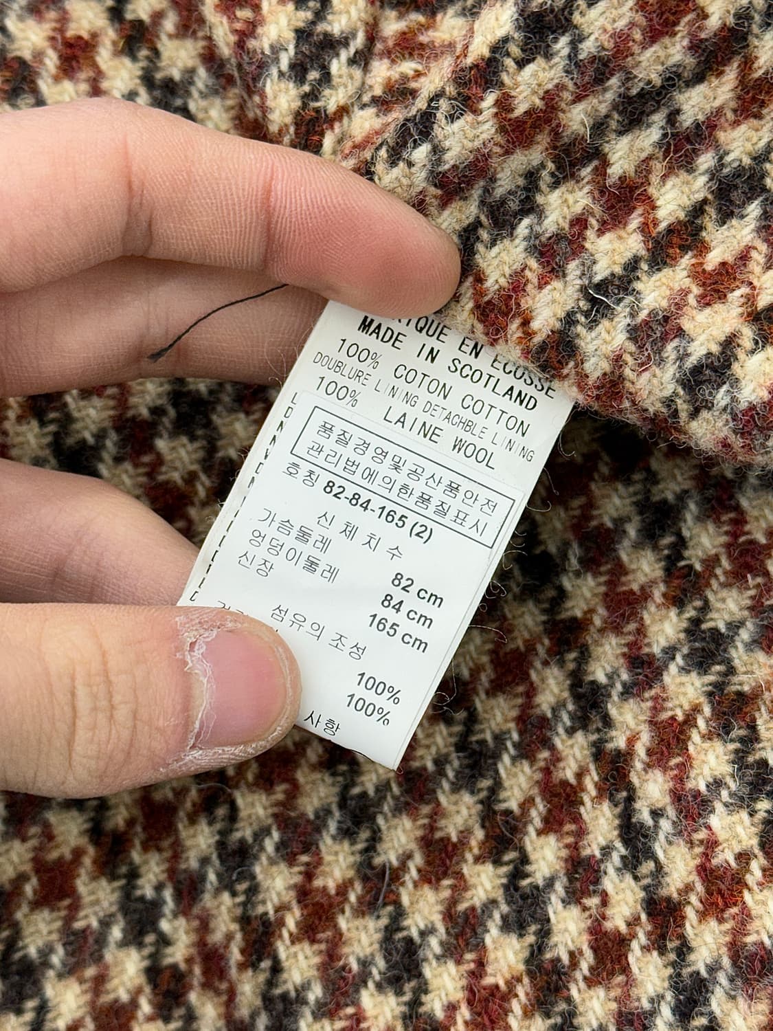 요지야마모토 와이즈 다크 브라운 코튼 트윌 트렌치 코트 상품이미지7