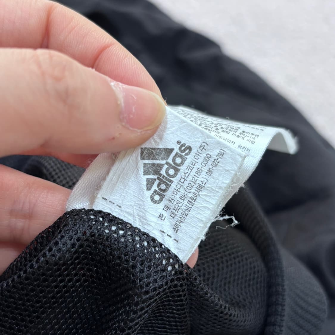 95 아디다스 베컴 제너럴 자켓 0429E 상품이미지5