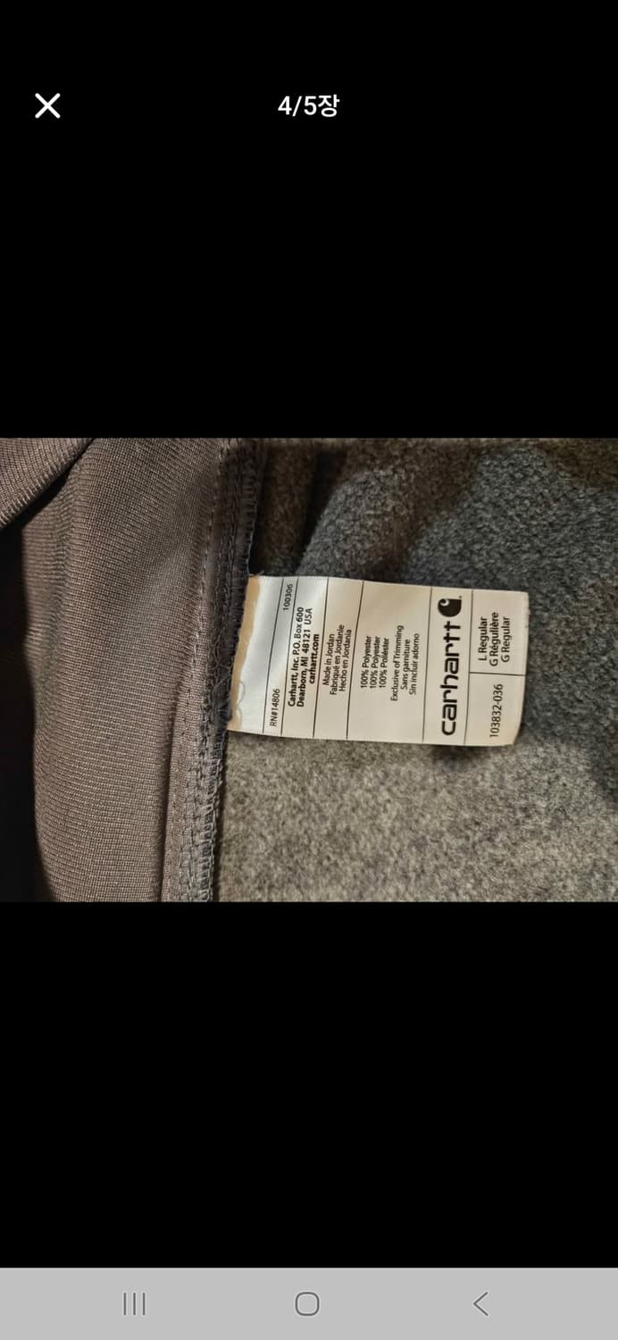 칼하트 그레이 103832-036 플리스 자켓 Man L 상품이미지4