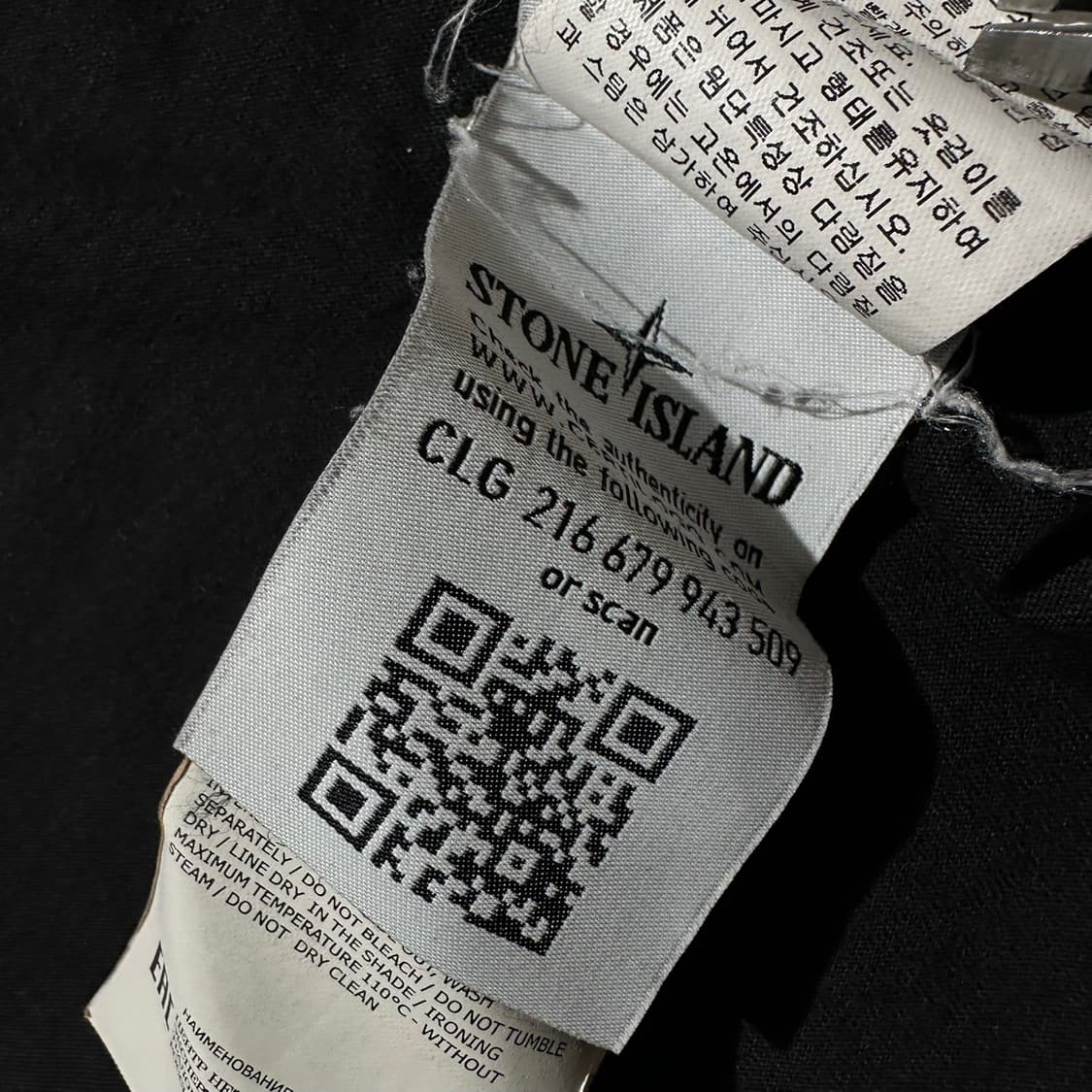 (매장판) 스톤아일랜드 체스트 로고 반팔 티셔츠 블랙 상품이미지7