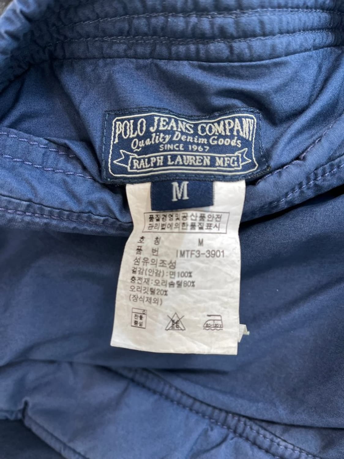 폴로 진스 컴퍼니 다운 패딩 조끼/#2671 상품이미지5