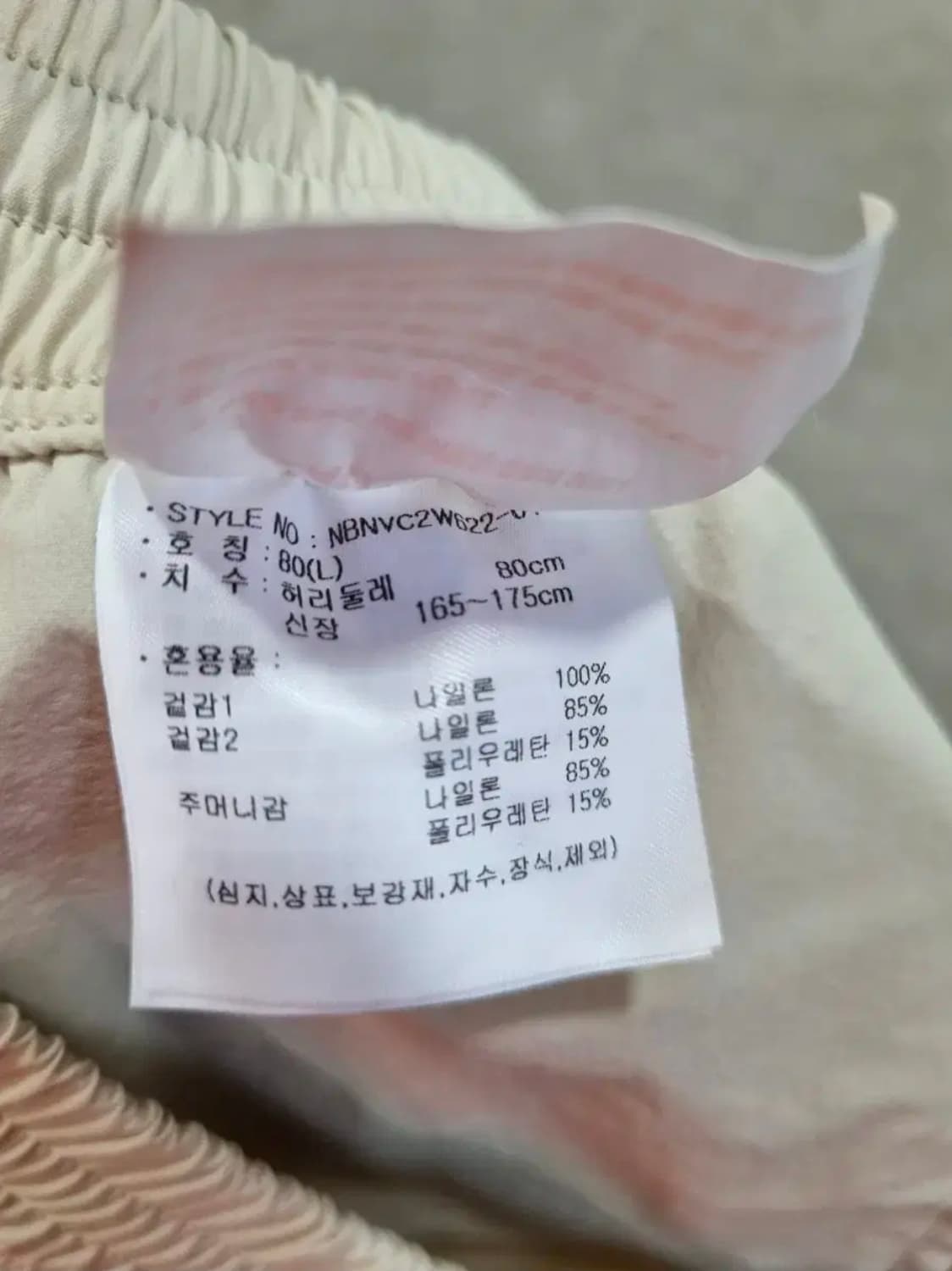 여성 L 뉴발란스 반바지 상품이미지5