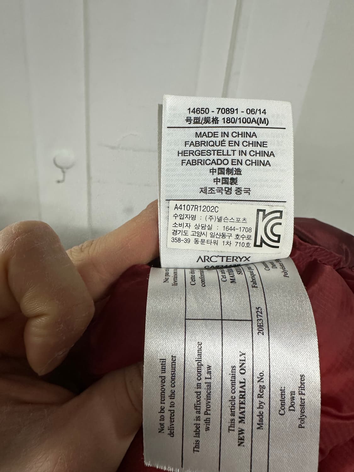 아크테릭스 세륨 SV 다운 상품이미지5