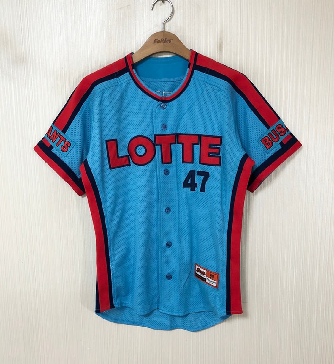 KBO 카멜레온어센틱 롯데자이언츠 챔피언원정 유니폼/져지 90 상품이미지1