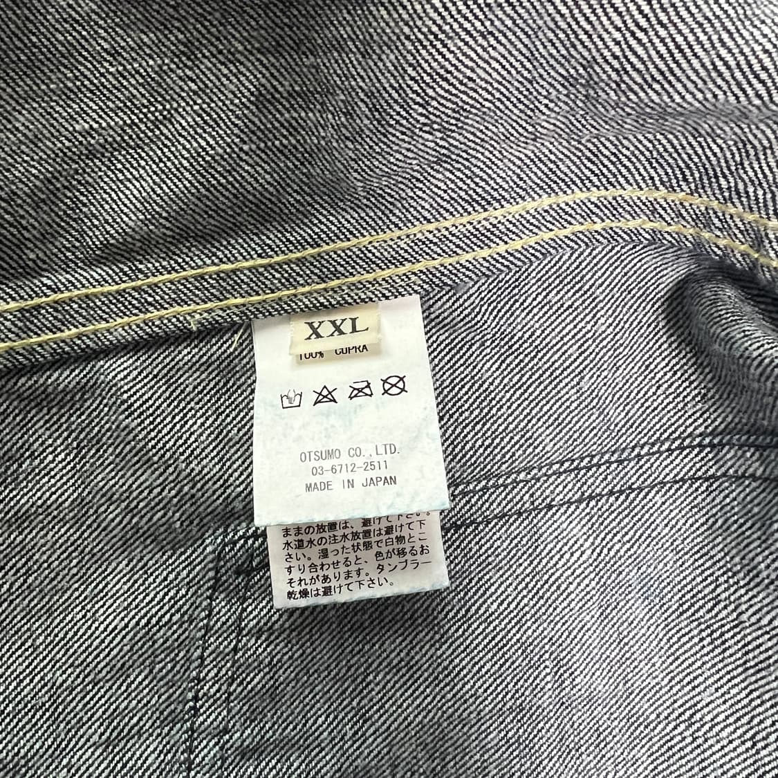 Human Made Uzi Made Denim Jacket Indigo 상품이미지5