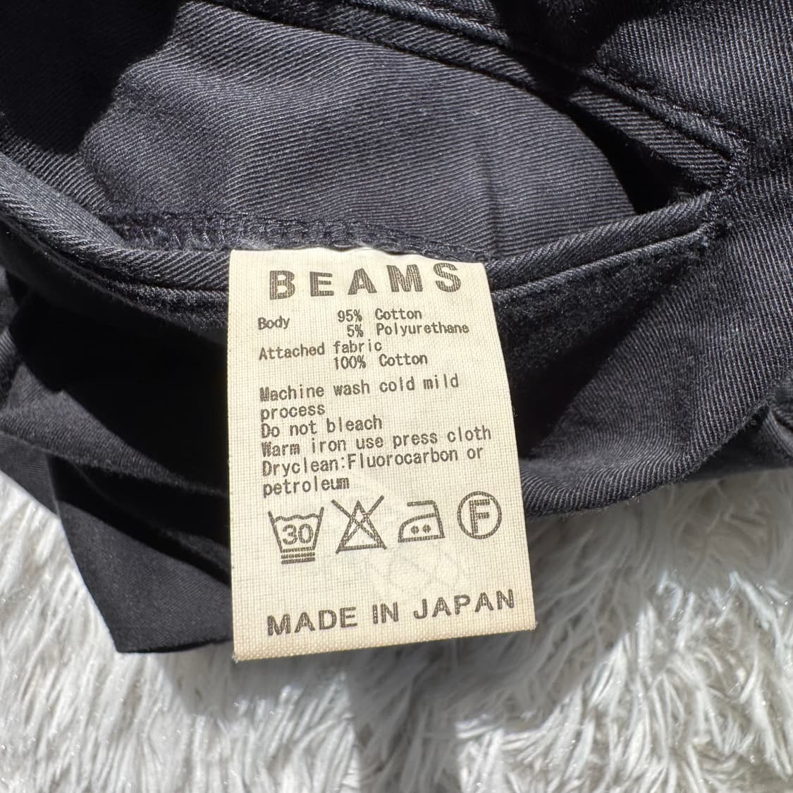 BEAMS 일본빈티지 면바지 빔즈 빈티지팬츠 빔즈바지 빔즈팬츠 m 상품이미지5