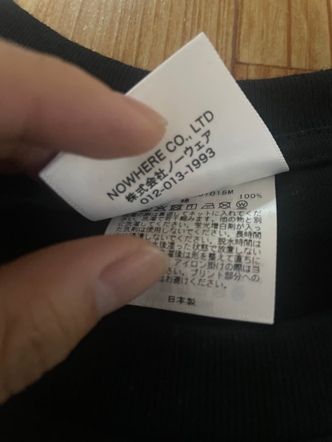 베이프 반팔 새 상품 [사이즈L] 상품이미지3