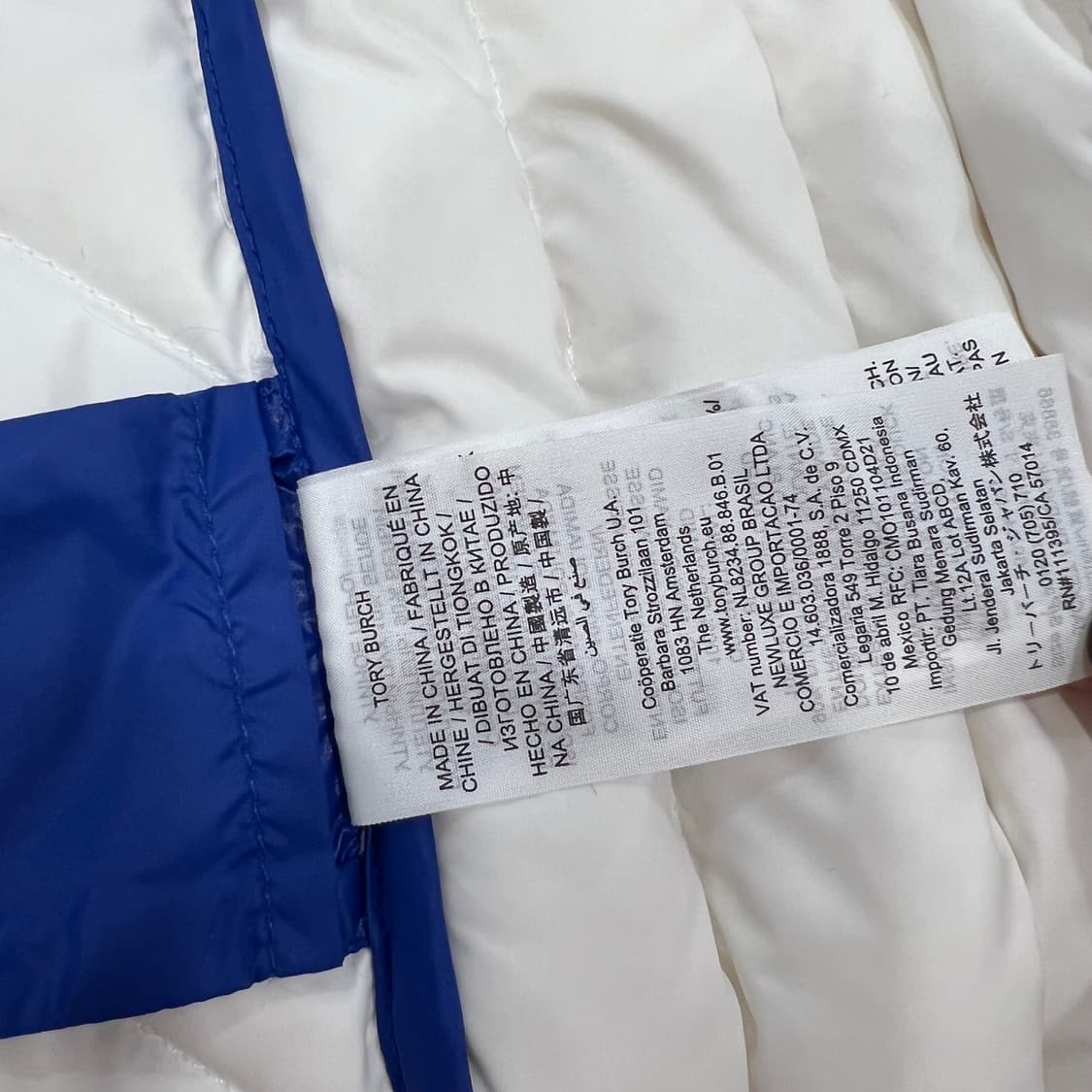 TORY SPORT 토리버치 스포츠 경량패딩 조끼 상품이미지9