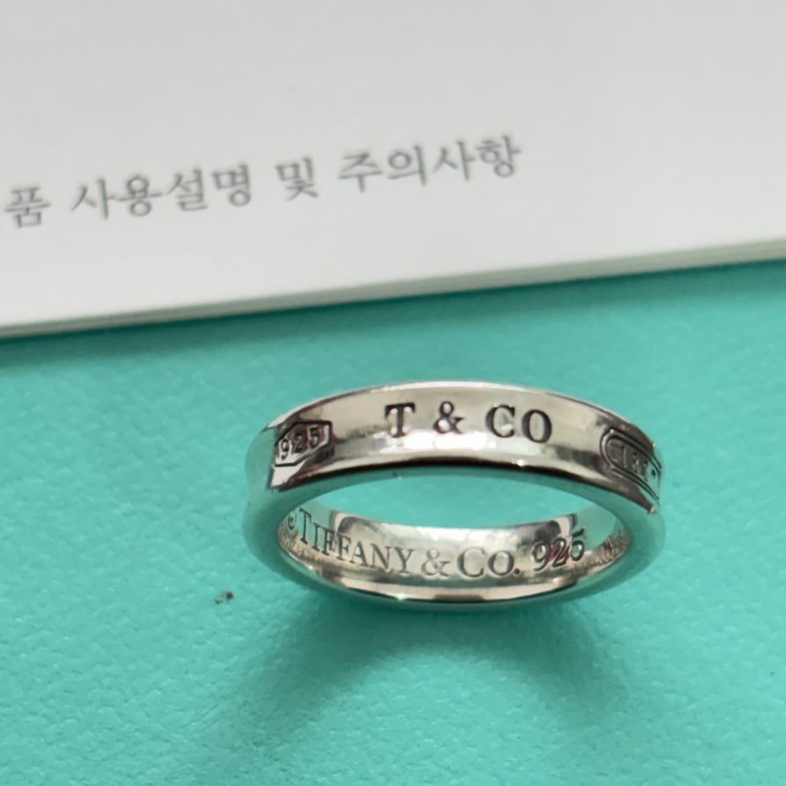 티파니앤코 1837 네로우링 실버 반지 상품이미지2
