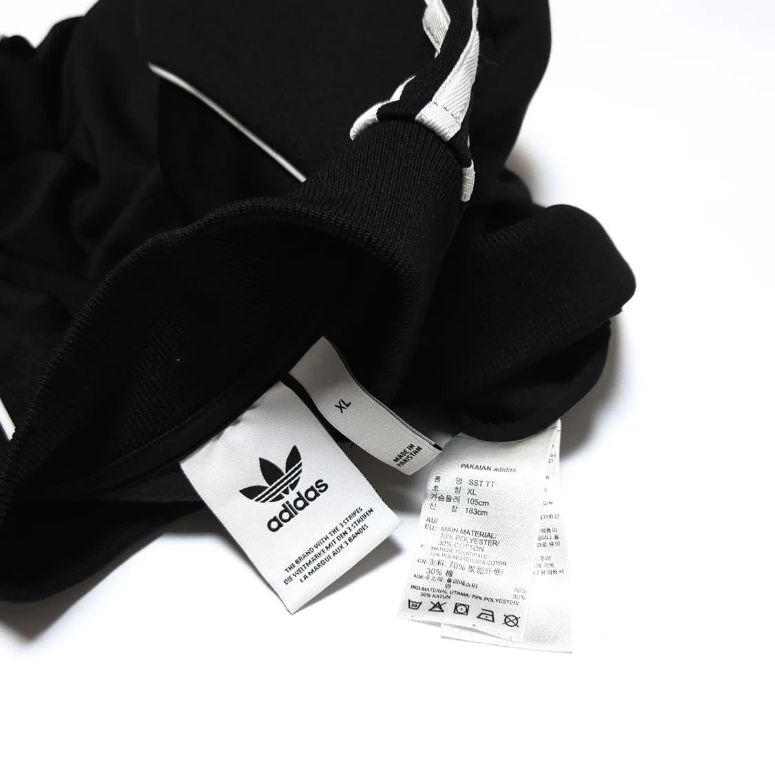 아디다스 슈퍼스타 투웨이 트랙탑 져지 자켓 상품이미지3