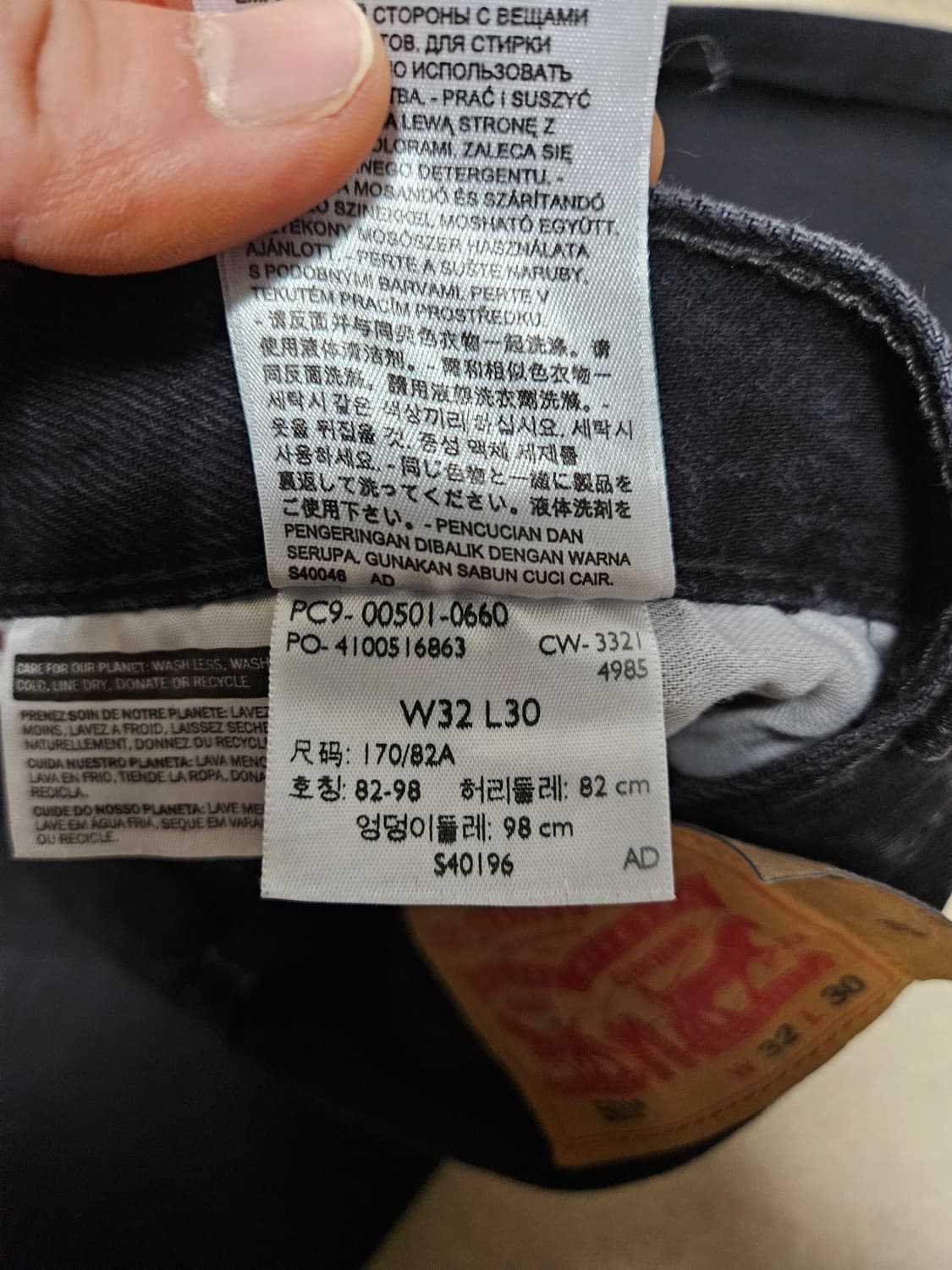 현행 levi's 501 32x30 블랙진 0660 품번 리바이스 상품이미지8