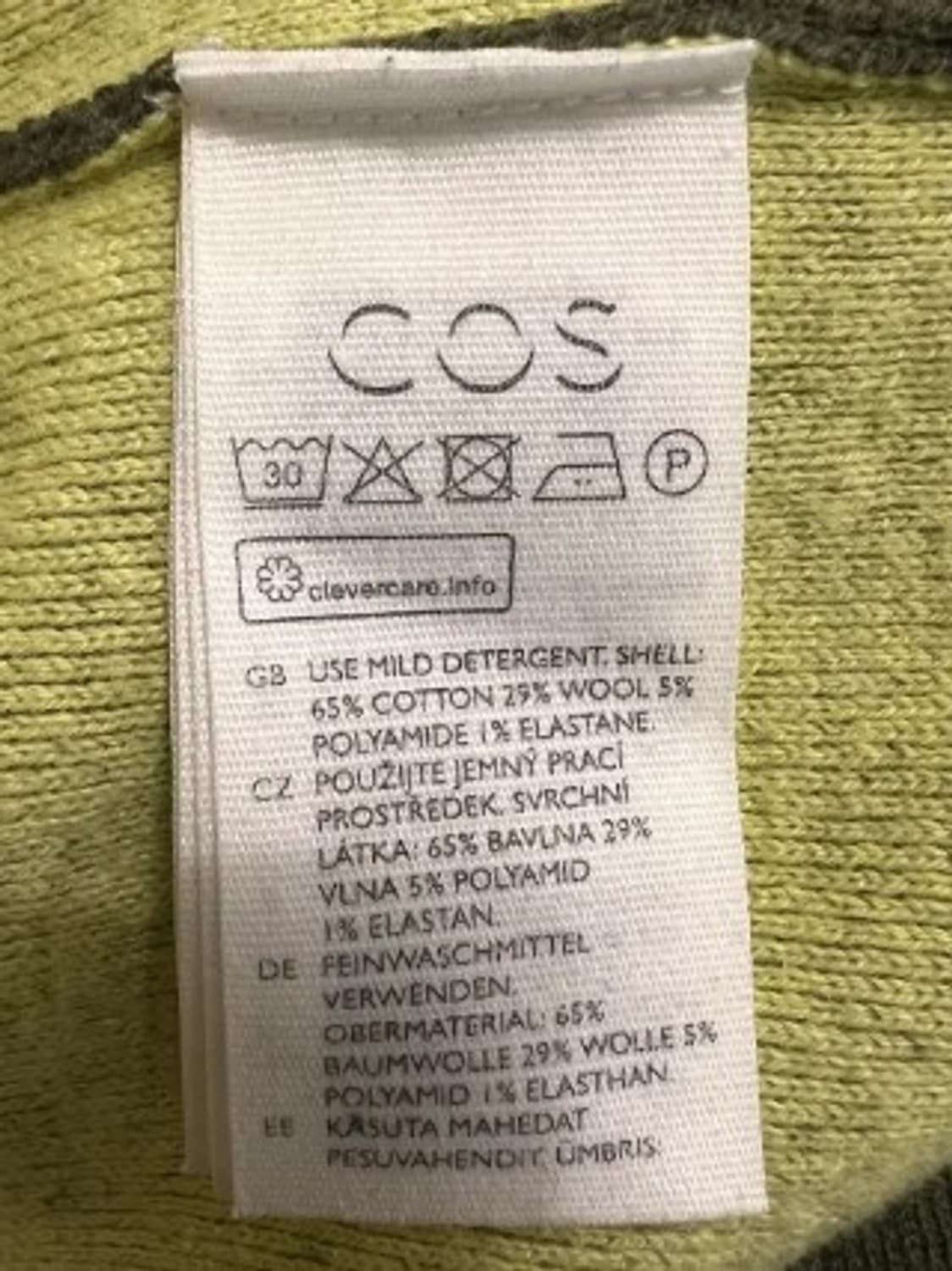 코스 COS남성 울코튼라운드니트티셔츠 L 상품이미지5