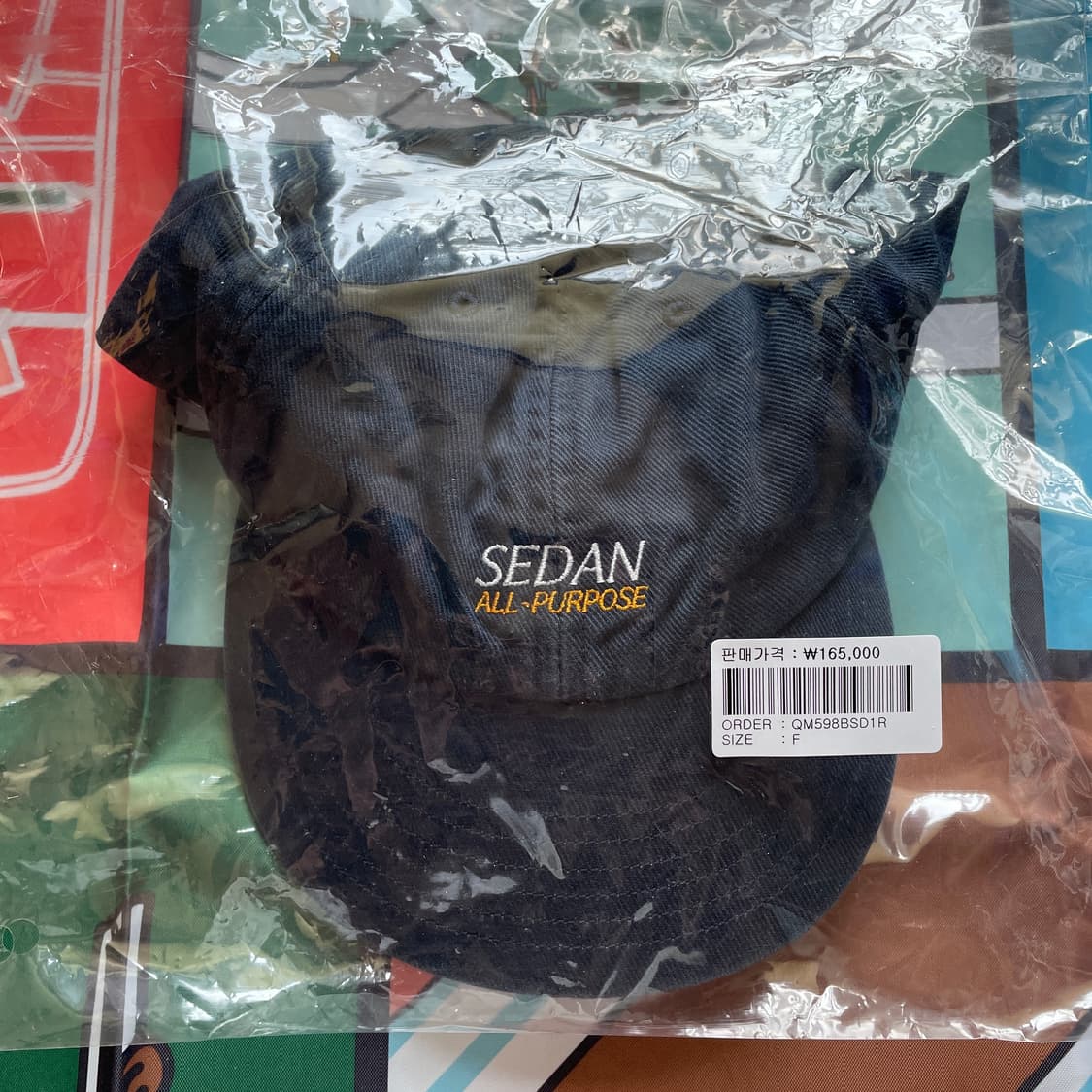 세단올퍼포즈 빈티지워시드캡 상품이미지1