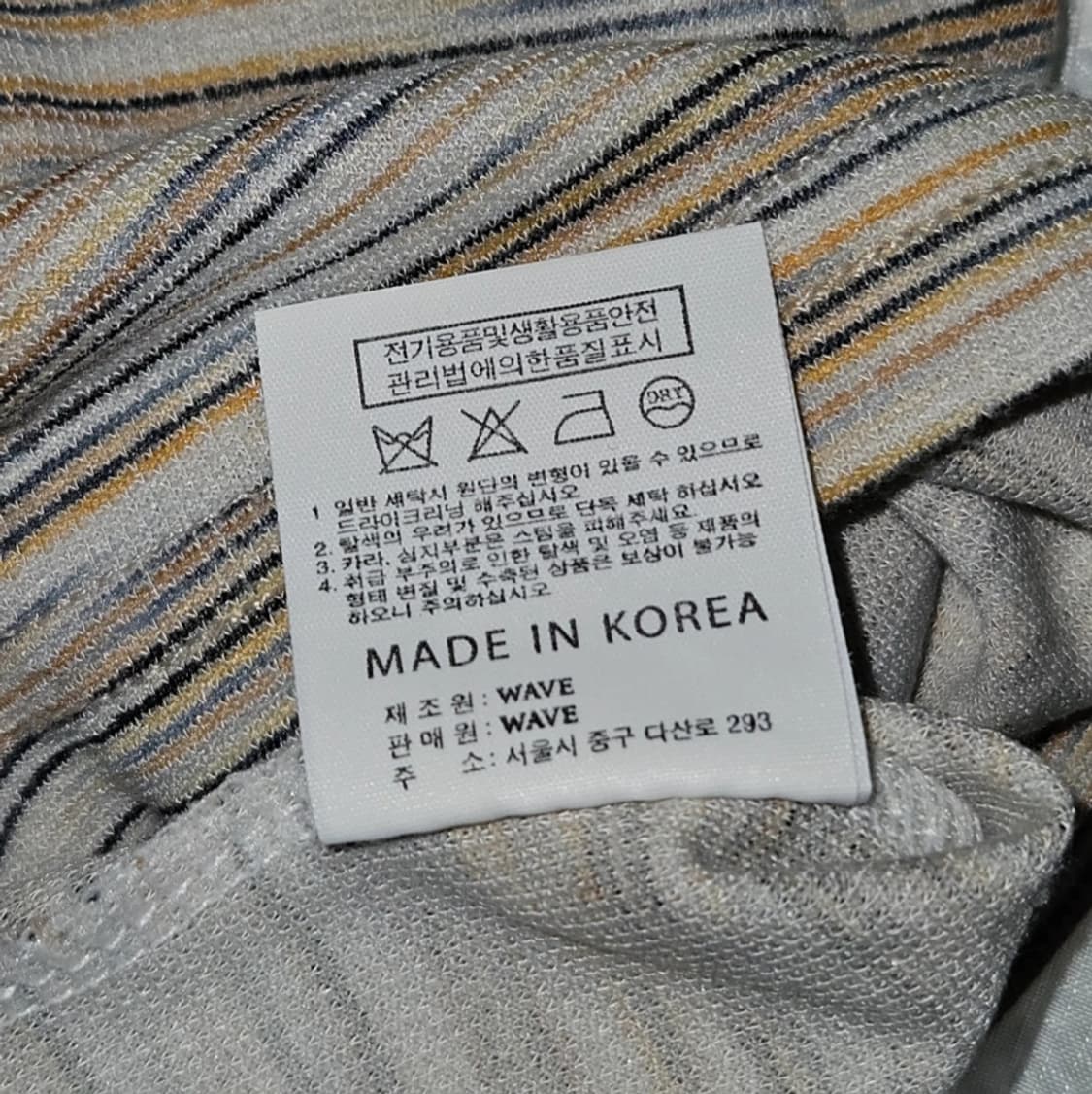 블랙업 핏 예쁜 홀터 나시 탑_ 실착 1회, 국내 도매택 상품이미지5