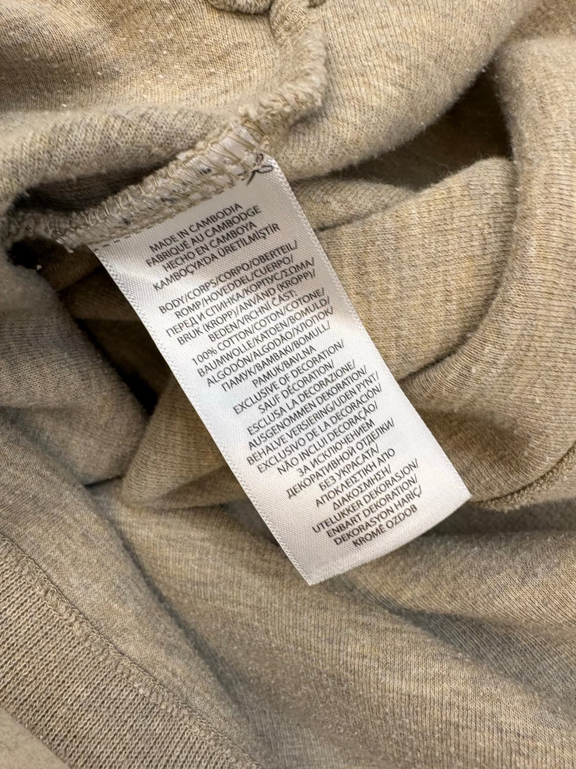 폴로 랄프로렌 하프집업 상품이미지10