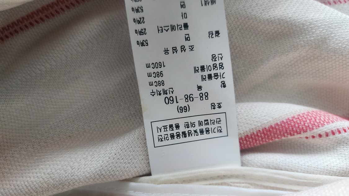 DEWL 스트라이프 린넨 자켓 98 상품이미지5