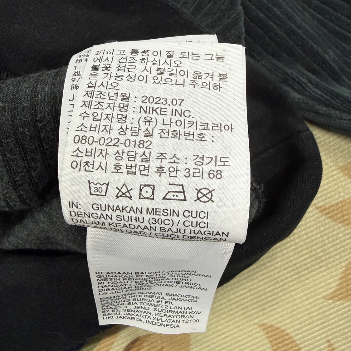 (우먼즈S)나이키  NSW 벨루어 쿼터집업티셔츠(블랙) 상품이미지4