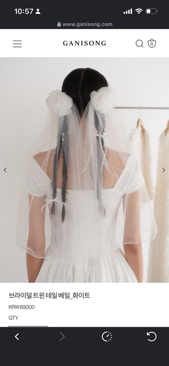 가니송 트윈테일 베일 상품이미지1