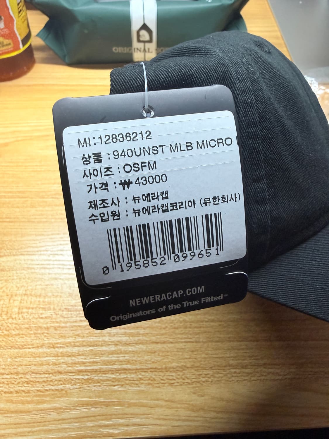 뉴에라  볼캡 상품이미지2