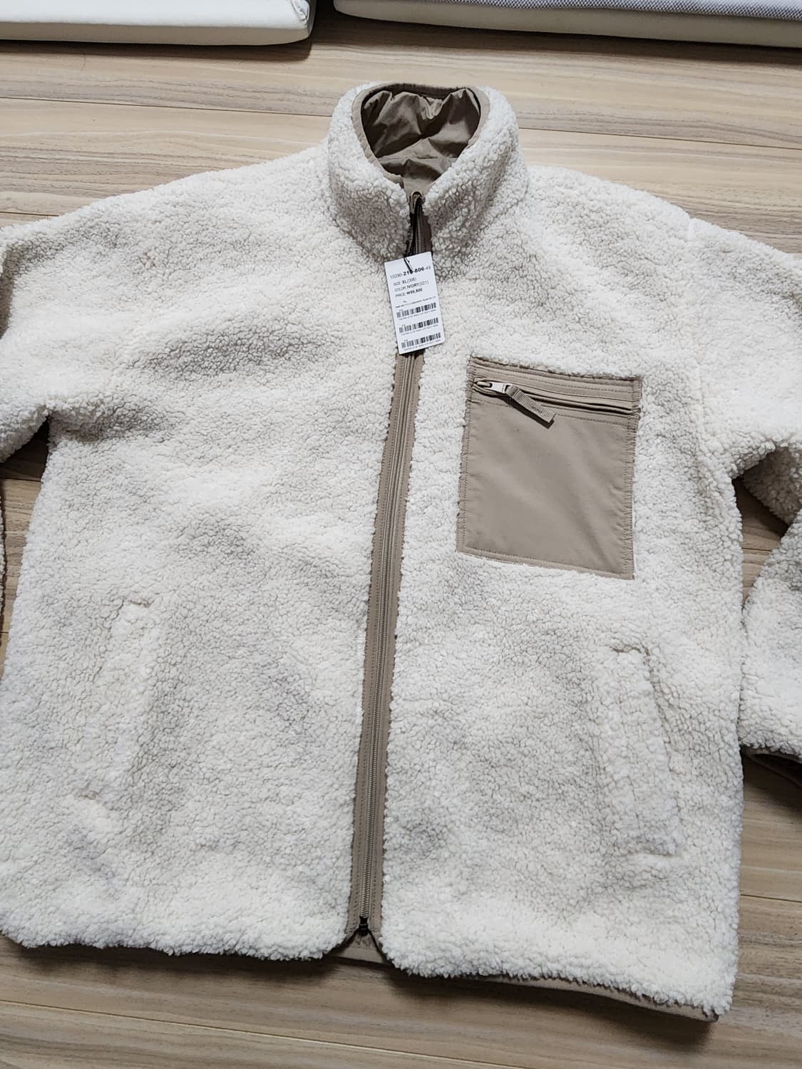 행텐리버시블플리스양면자켓집업점퍼 상품이미지1