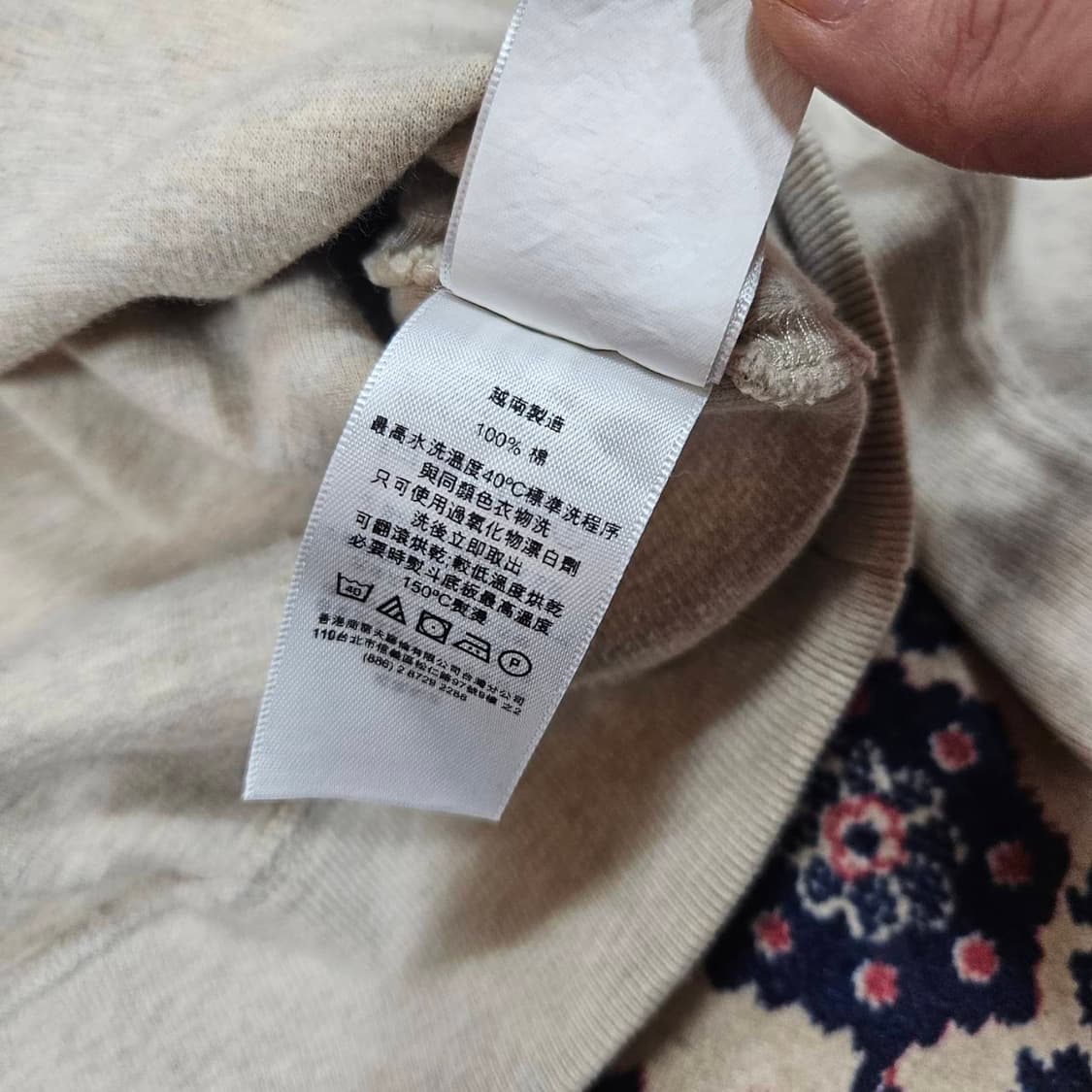 폴로랄프로렌 더블 숄카라 멜란지
니트 스웨터
 상품이미지7