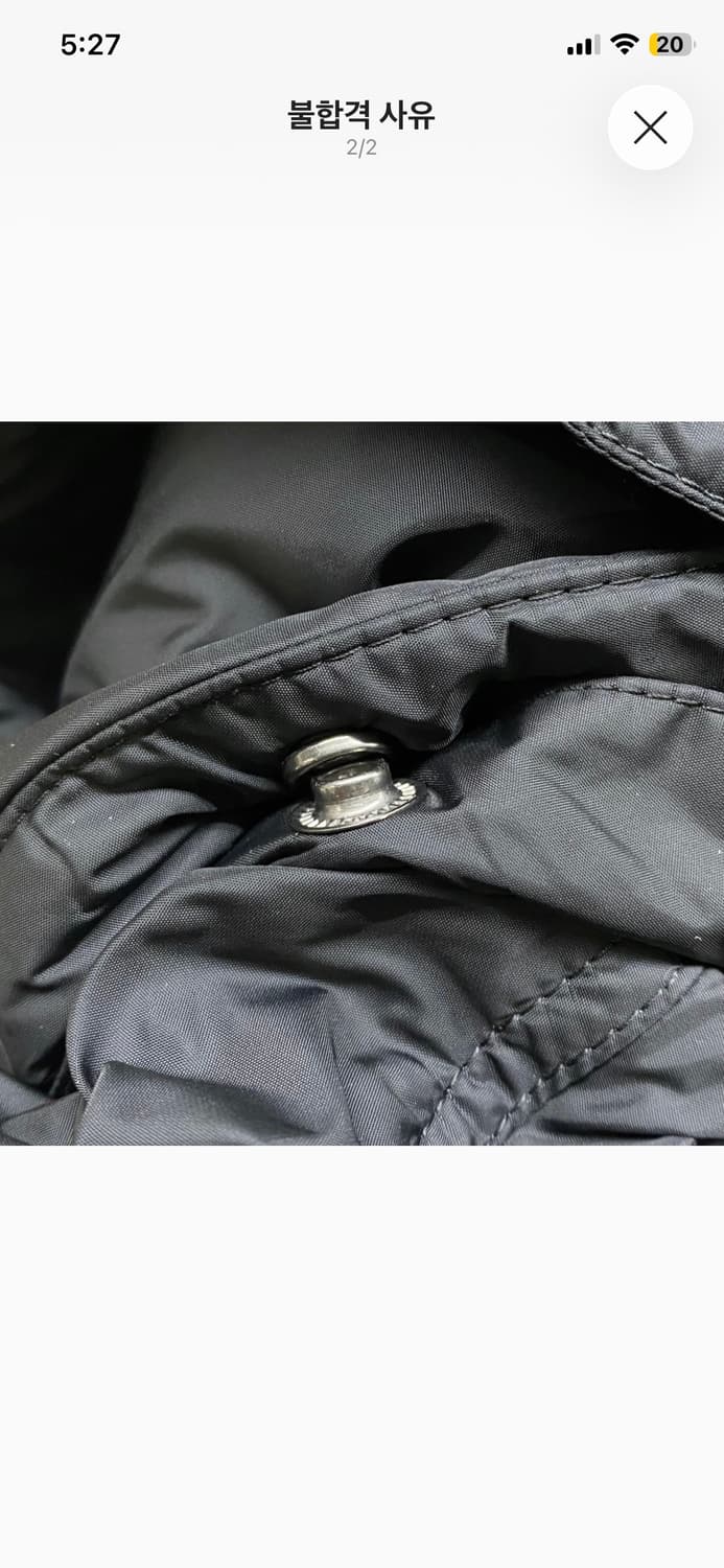 25fw 몽클레르 마야프 후드 쇼트 다운 자켓 블랙 (k2091A00) 상품이미지8