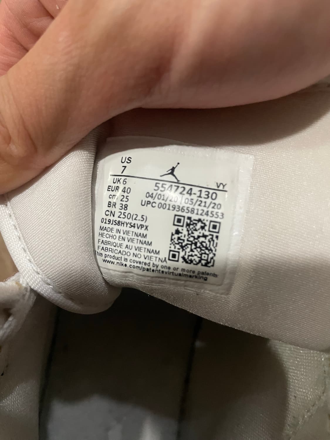 나이키 에어조던1 상품이미지4