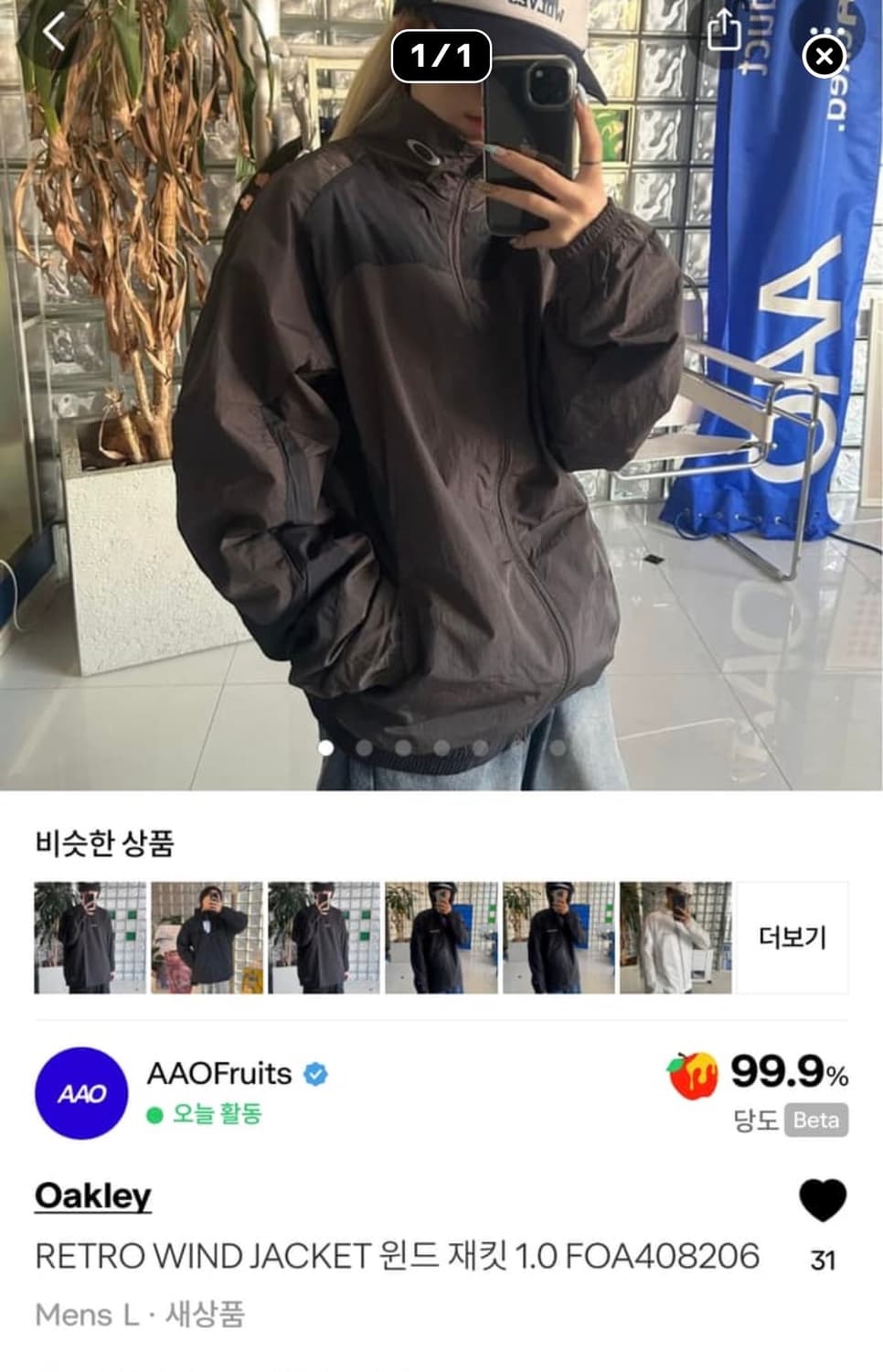 전용 결제창 상품이미지2