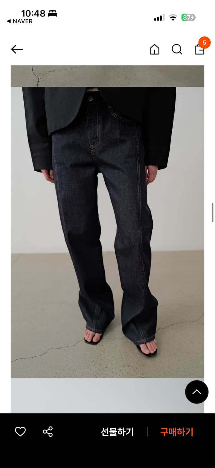 rrace Nonfade Indigo Curve Denim 상품이미지2