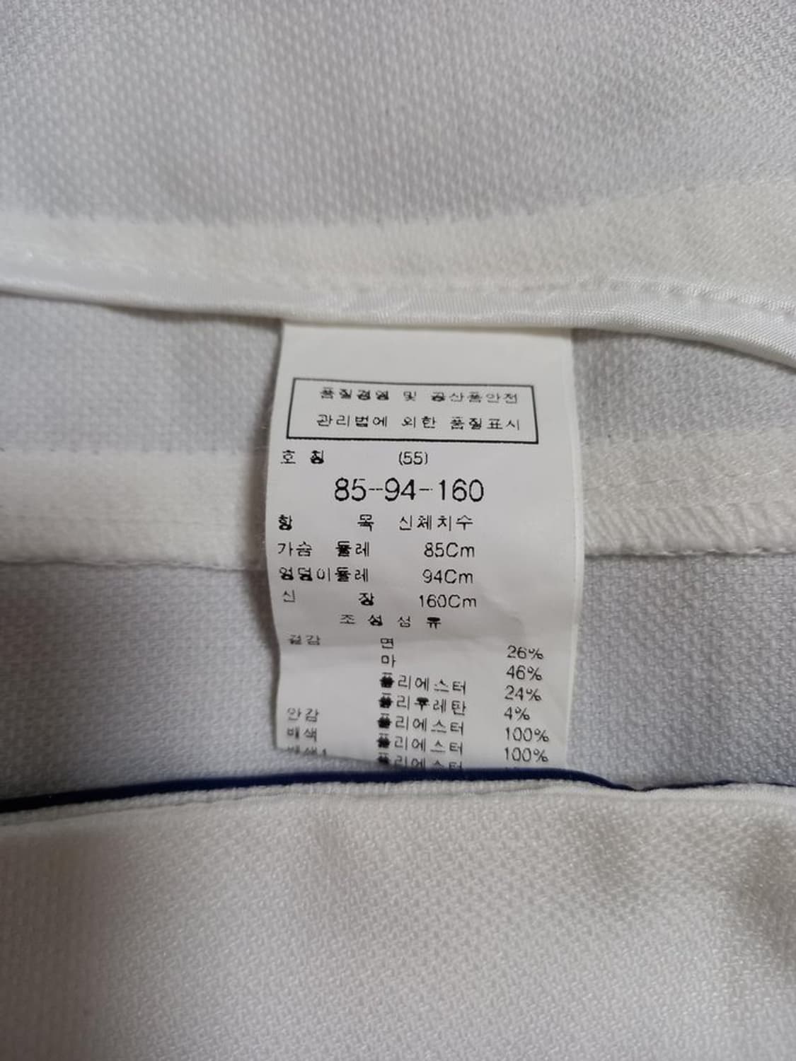 쥬크 자켓 상품이미지10