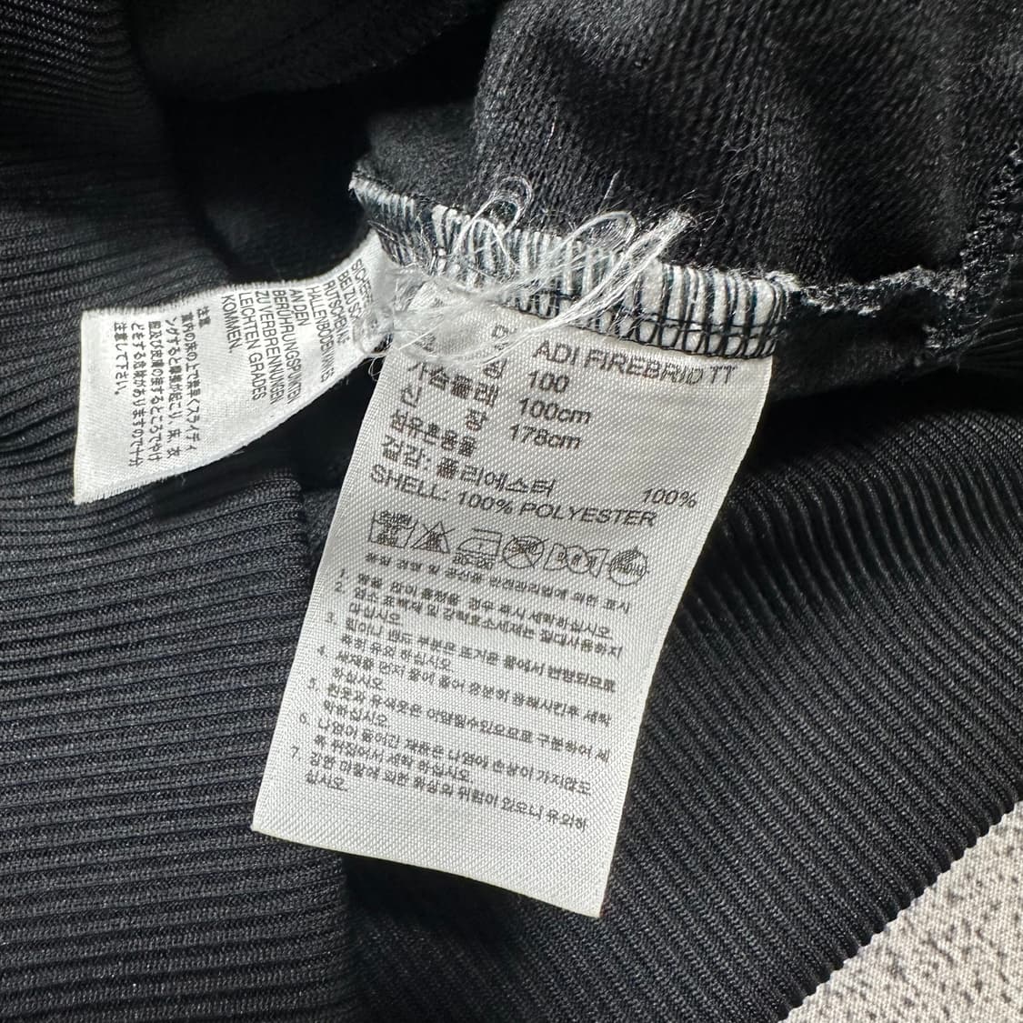 ✨ (바배) 아디다스 구 파이어버드 블랙 트랙탑 져지  상품이미지4