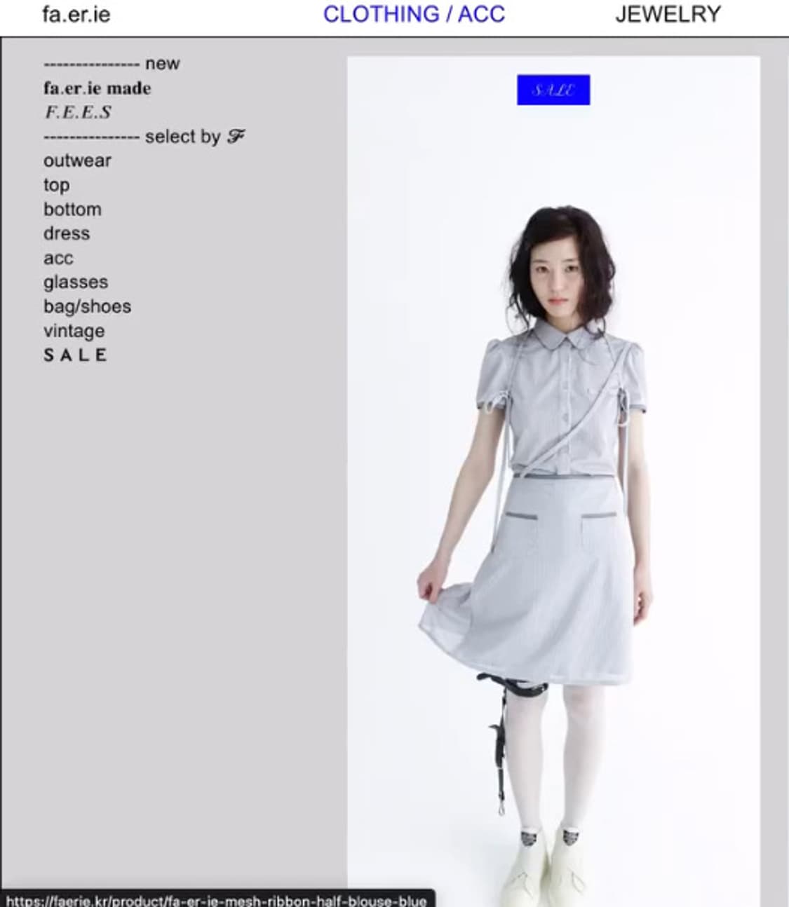 [Faerie] mesh poket skirt 그레이 상품이미지2