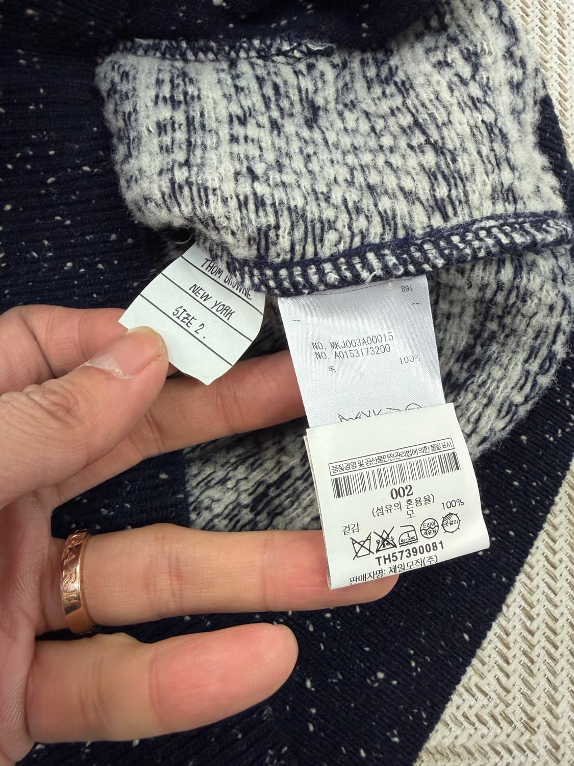 매장판정품) 톰브라운 남성 체크 니트 집업 자켓 2  상품이미지8