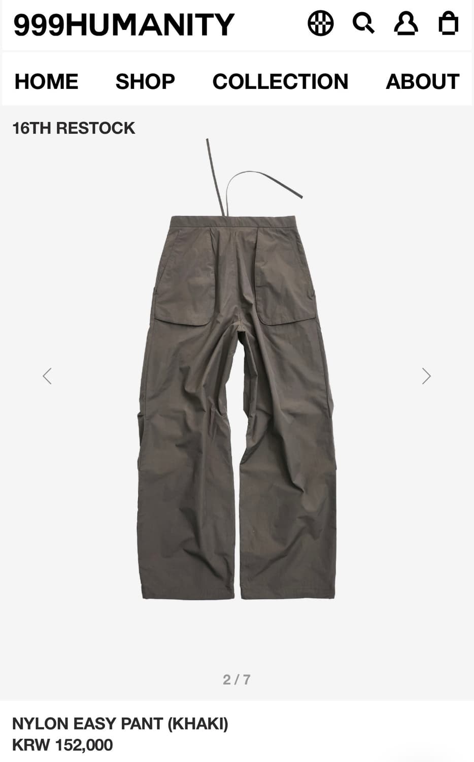 999휴머니티 NYLON EASY PANT (KHAKI) 상품이미지2