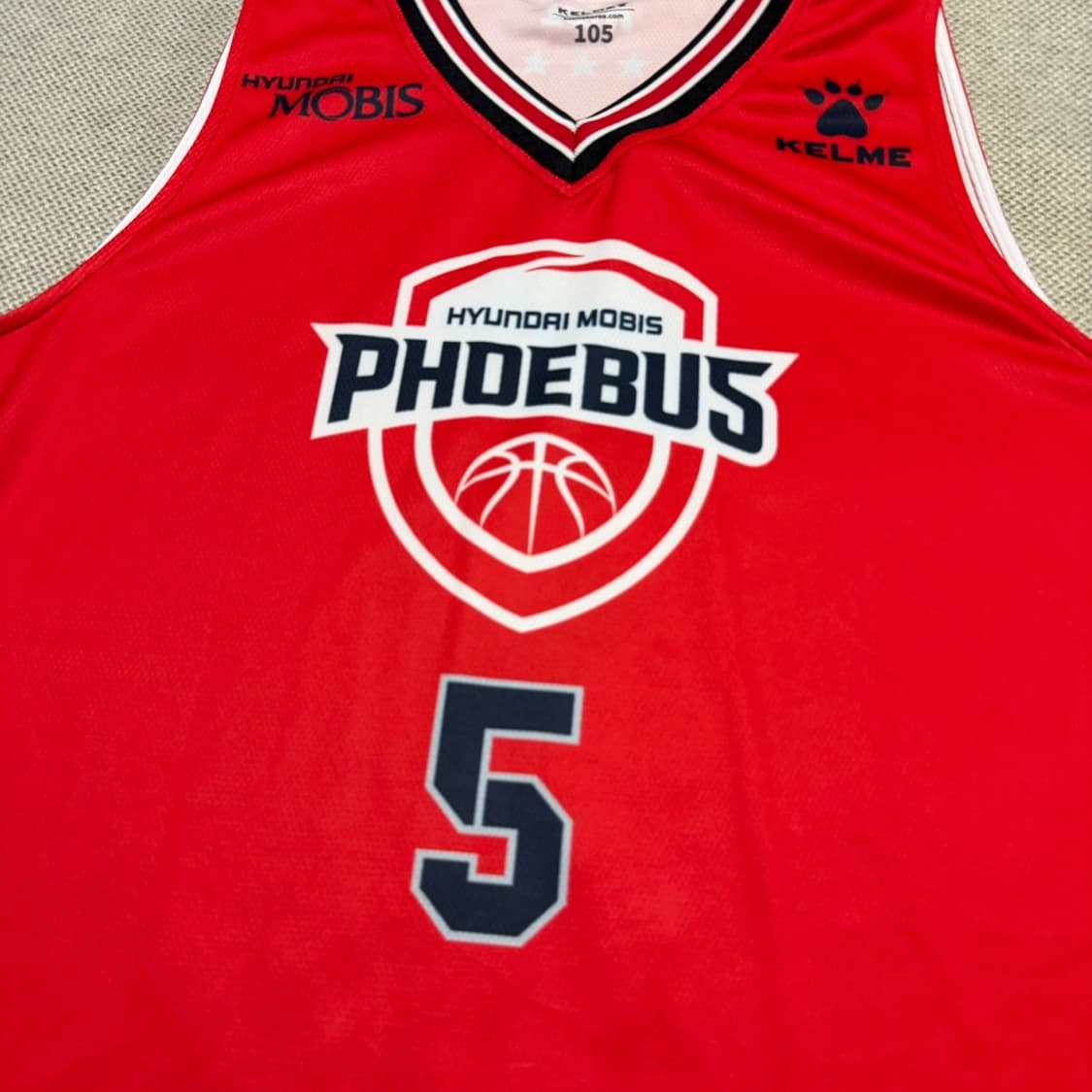 켈미 KBL 현대 모비스 김지완 농구 유니폼 상품이미지2