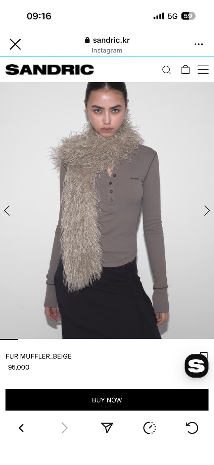 (구해요) 샌드릭 머플러 베이지 구합니다!! 상품이미지1