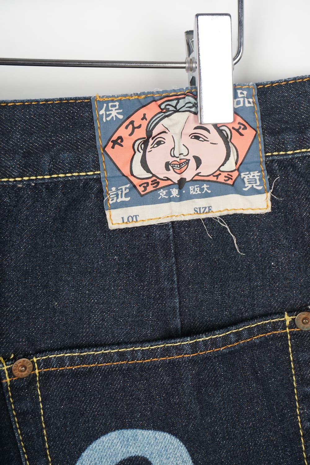 EVISU seagull denim skirt (28.3 inch) 상품이미지4